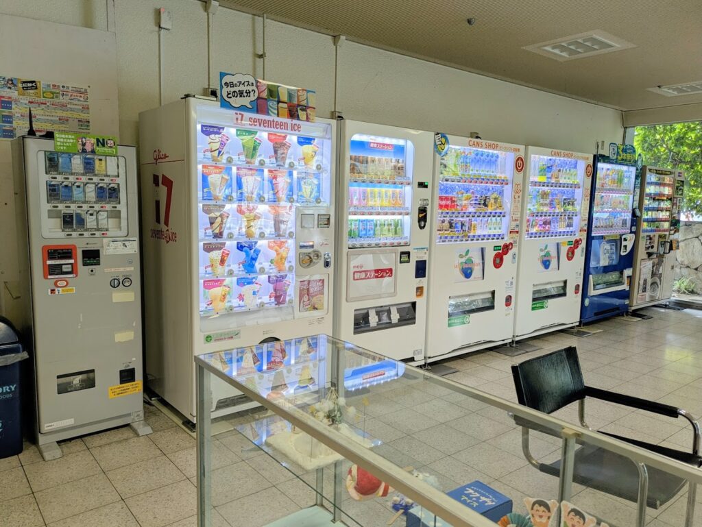 丸亀市大手町 丸亀市生涯学習センター