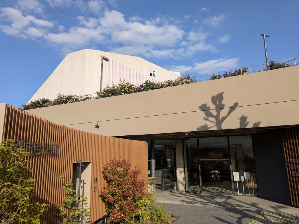 坂出市 坂出人工土地 ローズフェスタ2025