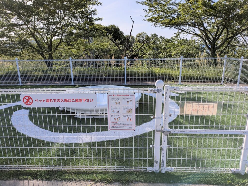 綾川町 高山航空公園 飛行機広場