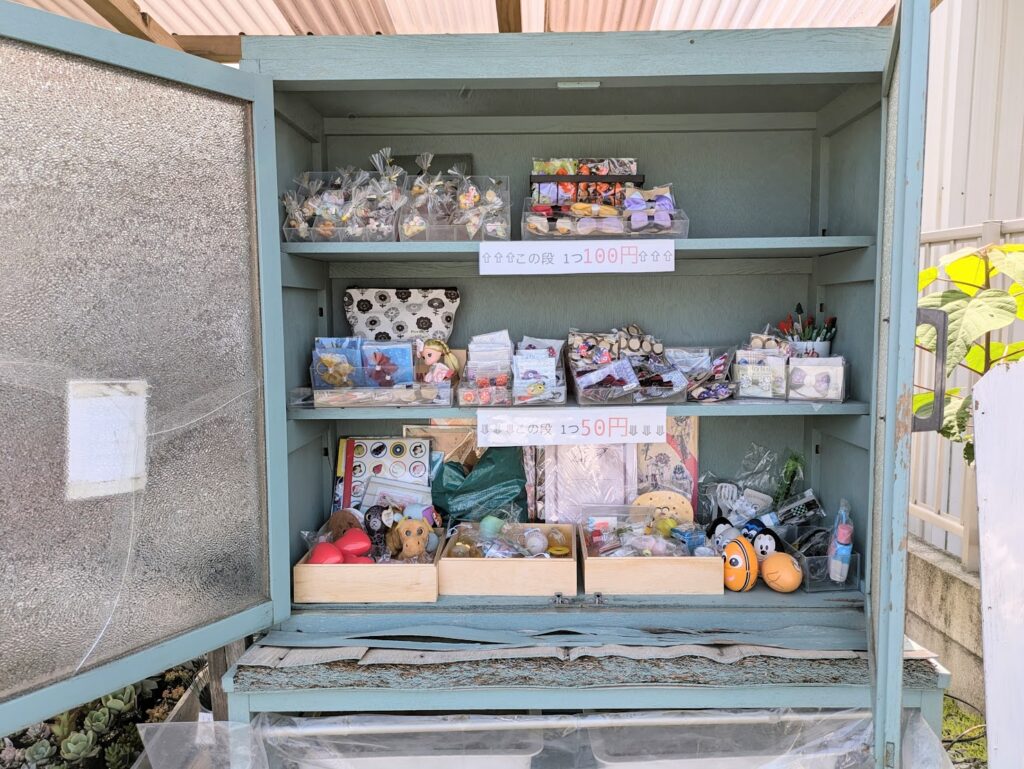 丸亀市綾歌町 多肉植物と雑貨の無人販売所