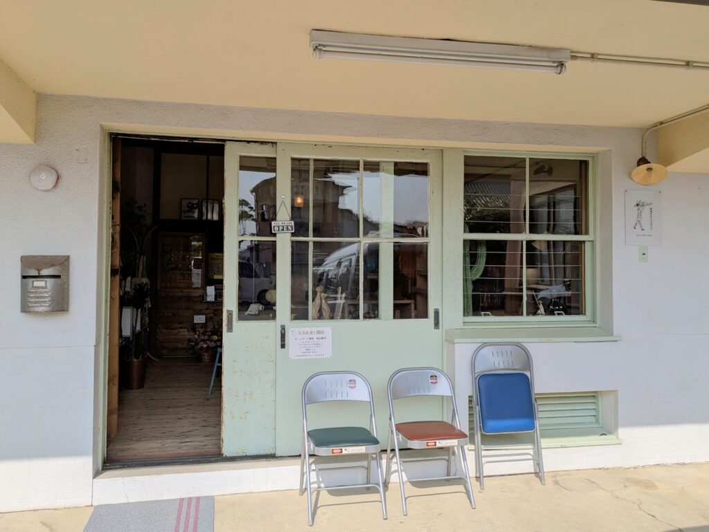 丸亀市南条町 南条町Brocante(ブロカント)
