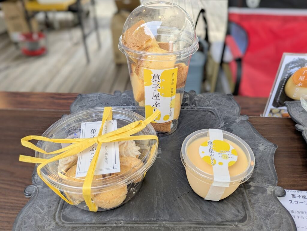 菓子屋ぷりこ 焼菓子