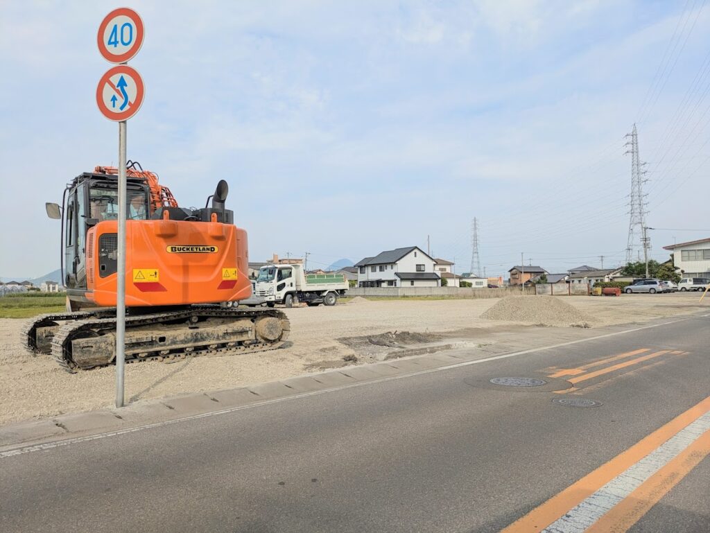 多度津町 多度津米穀株式会社