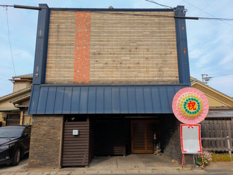 多度津町に「御晩菜 糸」が2025年5月23日(金)にオープン！美味しい日本酒の飲み比べや日替わりのおばんざいが楽しめる♪