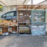 丸亀市綾歌町 多肉植物と雑貨の無人販売所