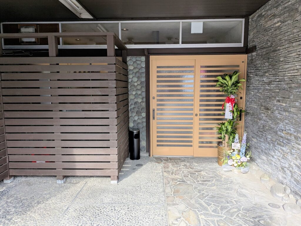 多度津町 御晩菜 糸