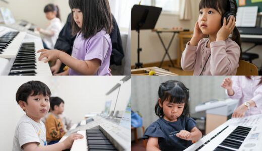 “今だけ”の貴重なチャンス！ヤマハ音楽教室の無料体験教室｜先生とママが本音で語る「おすすめの理由」