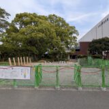 丸亀市 丸亀市民体育館