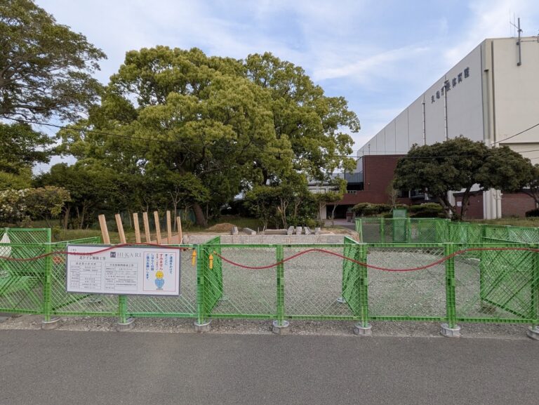 丸亀市民体育館の外にあったアレが跡形もなく消えてる!?