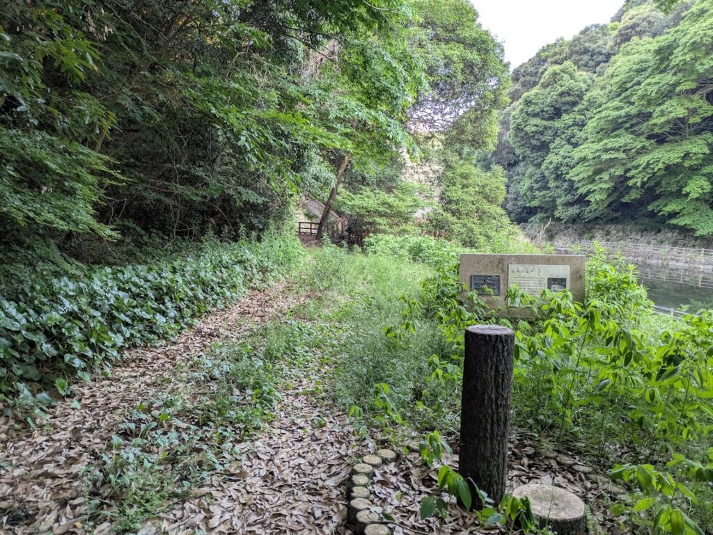 まんのう町 ほたる見公園