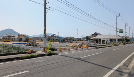 ハローズの向かいに病院が!? 気になる現場に行ってみた