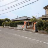 丸亀市原田町 OZデイぜんつうじ