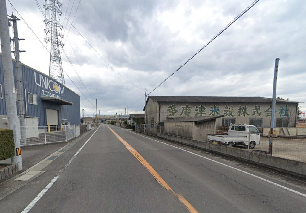 多度津町 多度津米穀株式会社