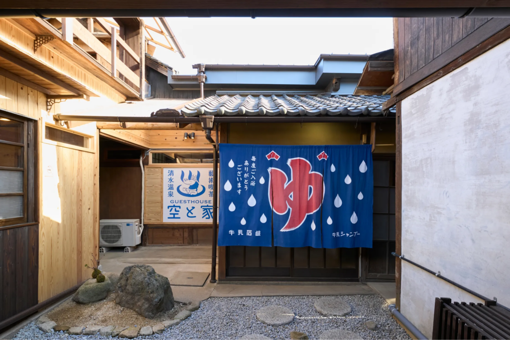 多度津町 空と家 本棟