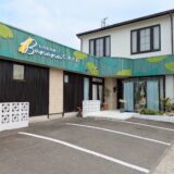 丸亀市綾歌町 Dream Banana Cafe