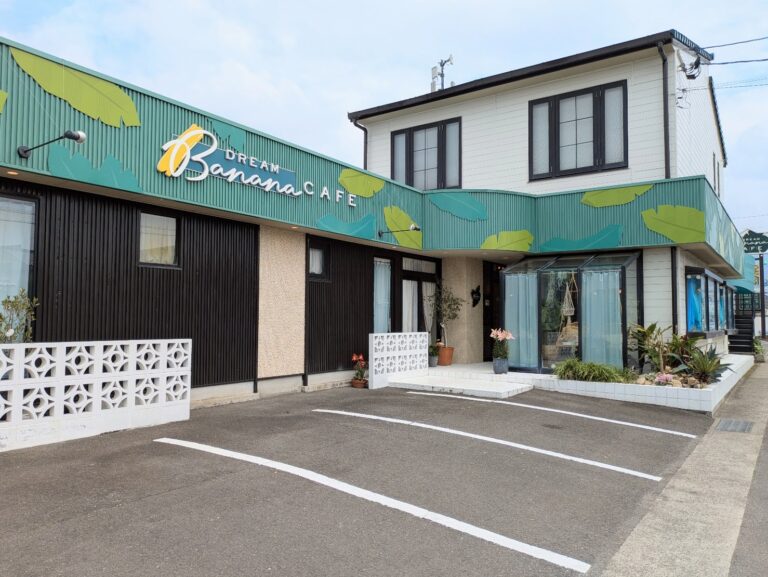丸亀市綾歌町の「Dream Banana Cafe」がメニューをリニューアル！美味しさアップで新メニューも登場♪