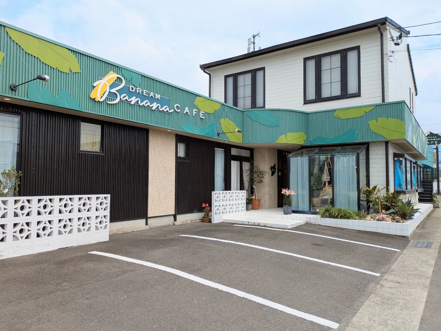 丸亀市綾歌町 Dream Banana Cafe