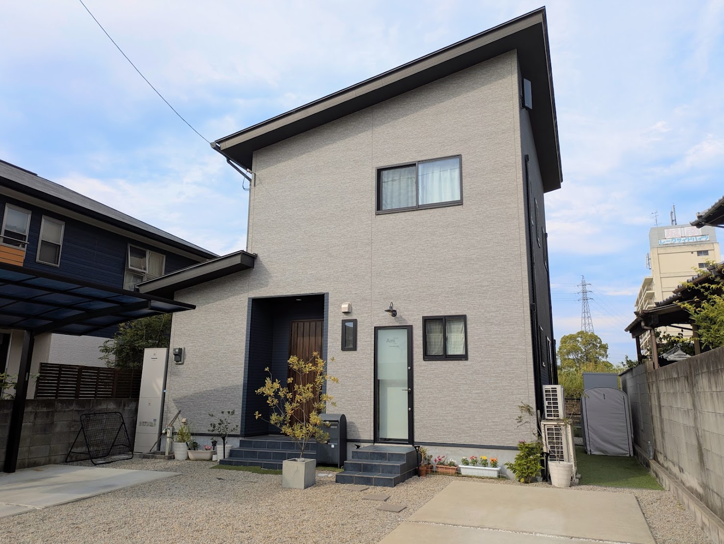 丸亀市田村町 B&H Nail Care Salon Aim.