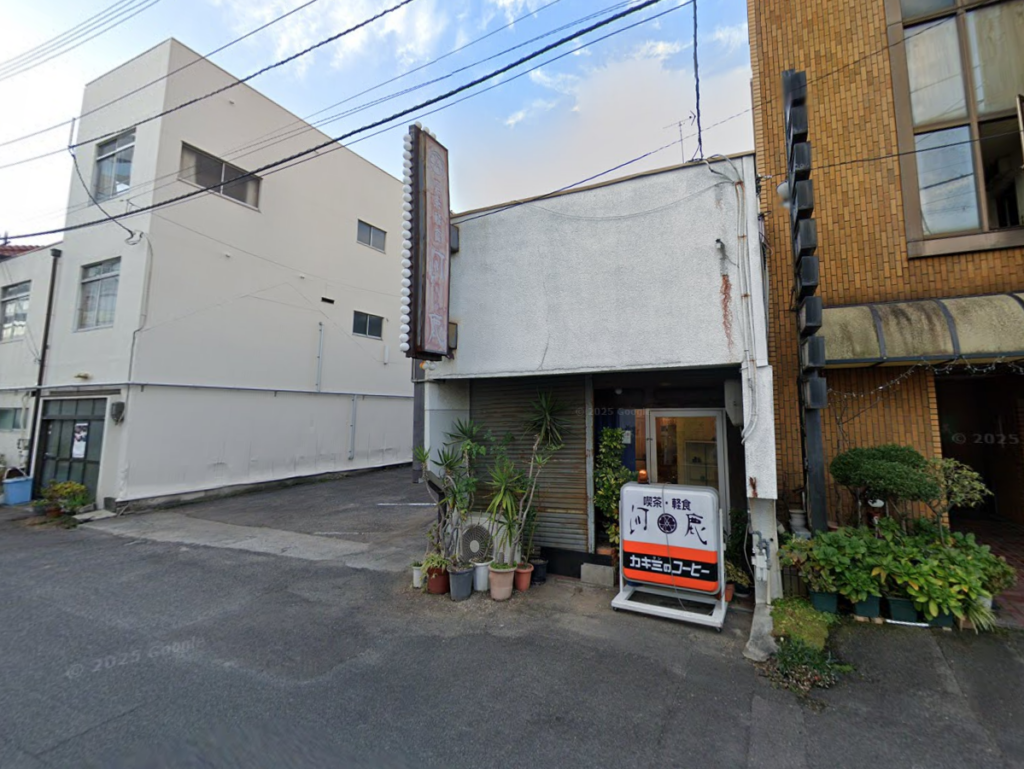 丸亀市通町 喫茶軽食 河鹿