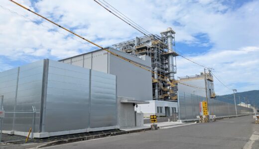 坂出市の四国最大級のバイオマス発電所が営業運転をスタート！