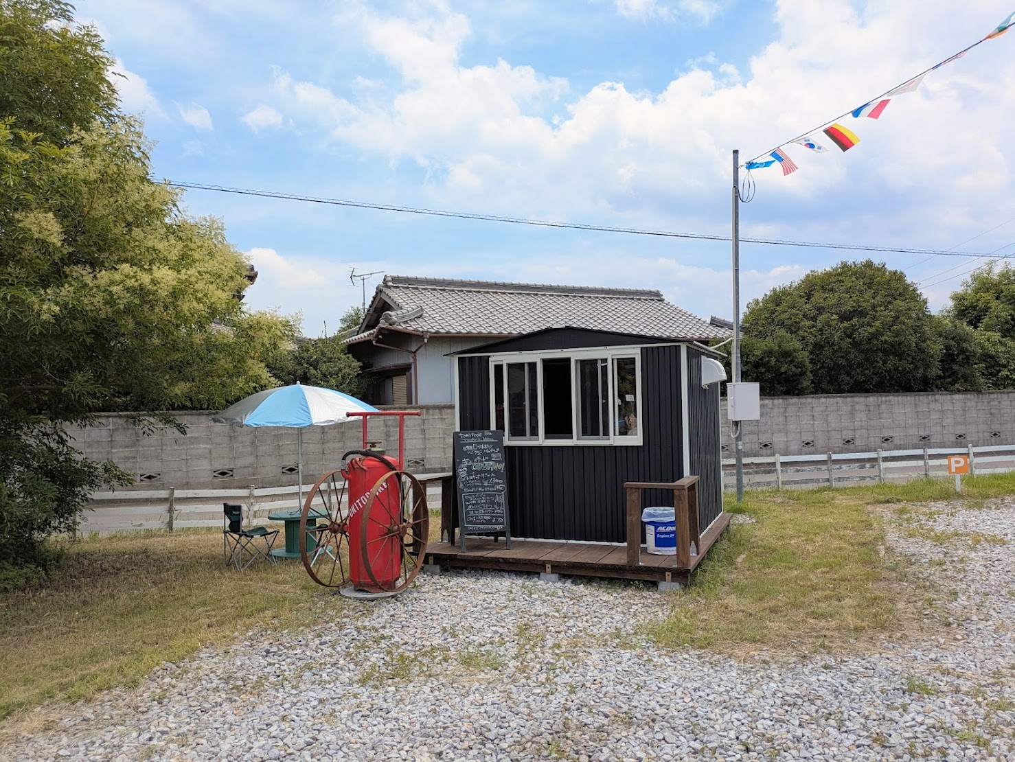 綾川町 SEA SIDE CAFÉ AREA89 TOKITODOKE(トキトドケ)