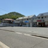 宇多津町 アサイー工房宇多津店 開店