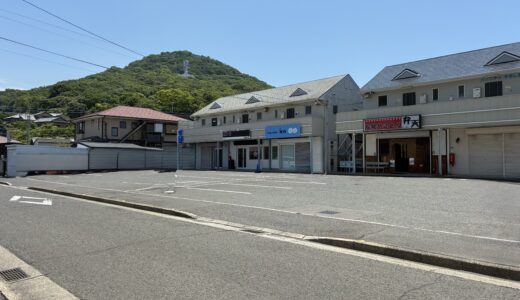 宇多津町に「アサイー工房宇多津店」が2025年6月29日(日)にオープンするみたい！大阪で人気のアサイーボウル専門店♪