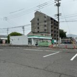宇多津町 ファミリーマート宇多津浜八番丁店