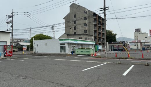 宇多津町の「ファミリーマート宇多津浜八番丁店」が2025年6月18日(水)まで一時閉店してる。6月19日(木)リニューアルオープン予定！
