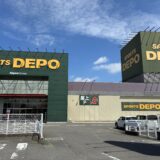 丸亀市山北町 スポーツデポ丸亀店 リニューアルオープン
