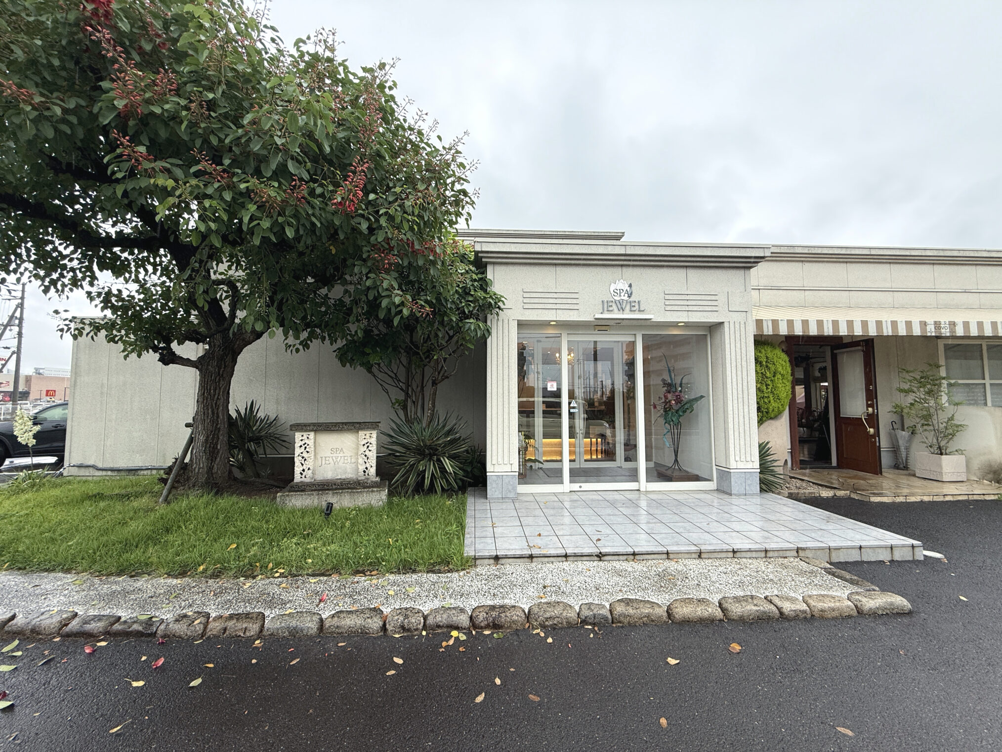 宇多津町 SPA JEWEL スパ・ジュエル 外観