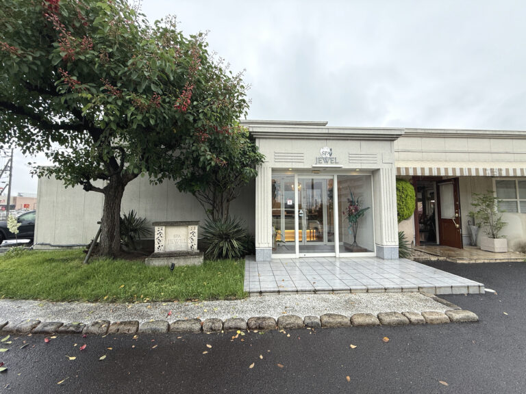 宇多津町の「SPA JEWEL (スパ・ジュエル)」で脱毛体験してみた！思ったよりも…痛くない！