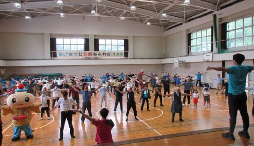 坂出市立川津小学校の体育館で「第10回ラジオ体操大会」が2025年6月29日(日)に開催される！参加者にはプレゼントも♪