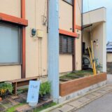 丸亀市飯山町 Fluff(フラフ)