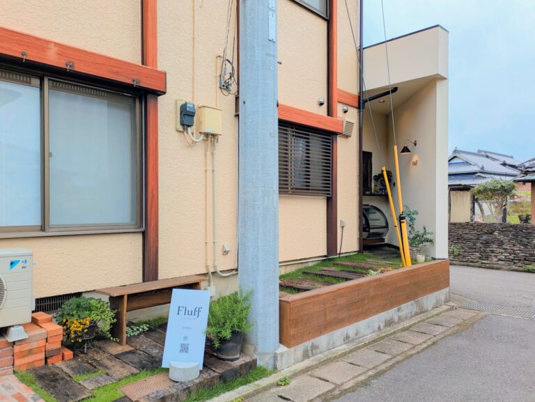丸亀市飯山町に「Fluff(フラフ)」が2025年3月29日(土)にオープン！素材にこだわった新食感米粉シフォンが味わえる♪