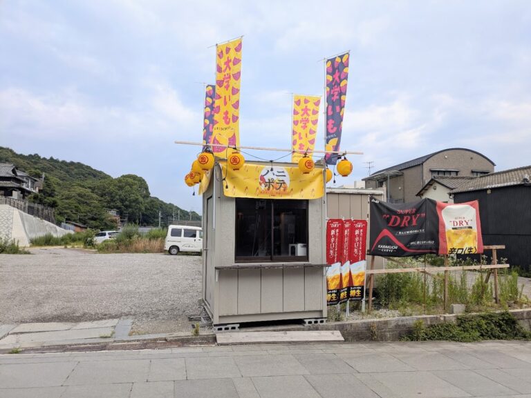表参道で見つけた「ハニポテ」の正体は!?真相はアサイーボウルが人気急上昇してるあのお店に！