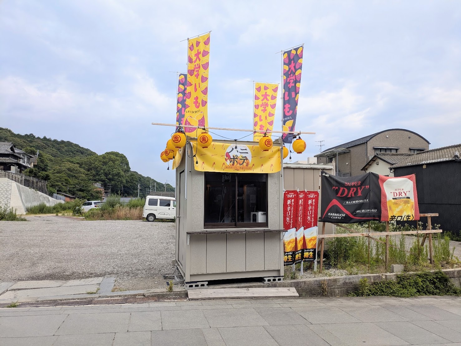 琴平町 たなかや FRESH JUICE&KAKIGORI