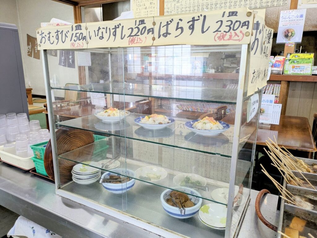 綾川町 安藤うどん どじょううどん