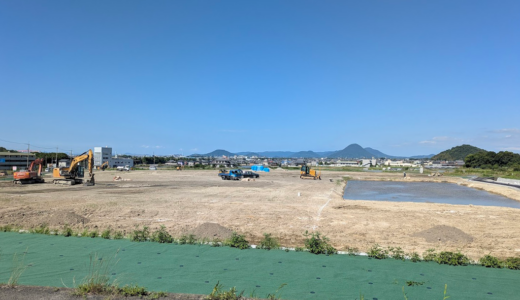 畑だった場所が一変！善通寺市で始まった巨大造成地を見てきた！