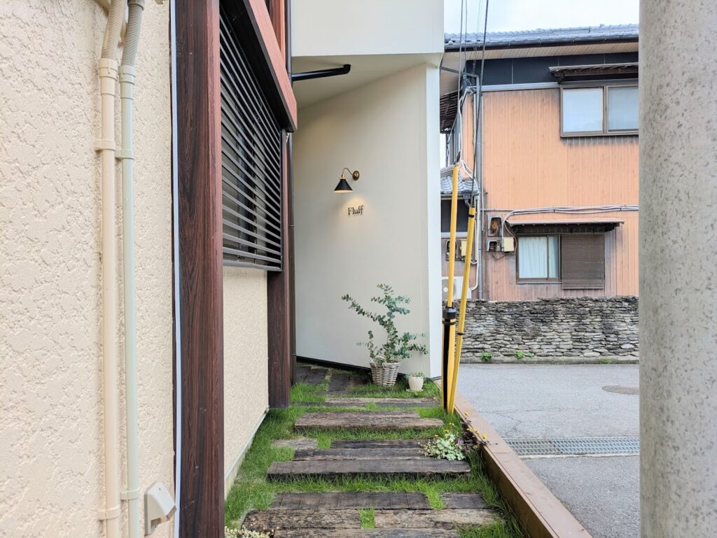 丸亀市飯山町 Fluff(フラフ)