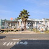 丸亀市飯山町 丸亀市飯山町 SOCAL TERRACE(ソーカル テラス)