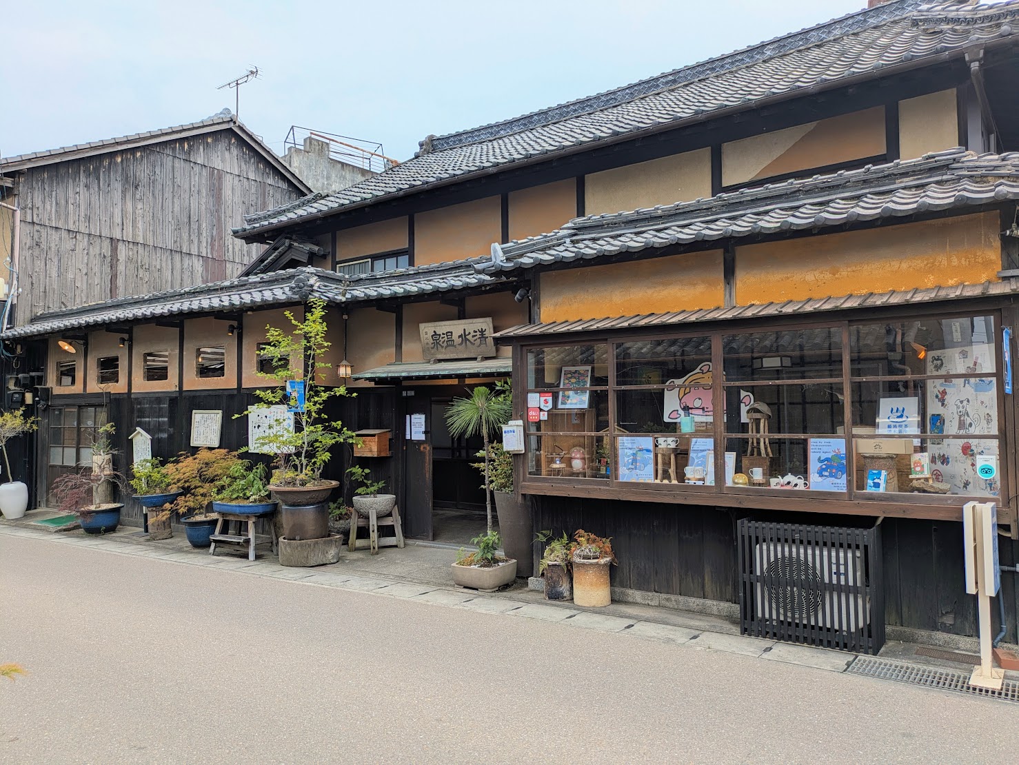 多度津町 藝術喫茶 清水温泉