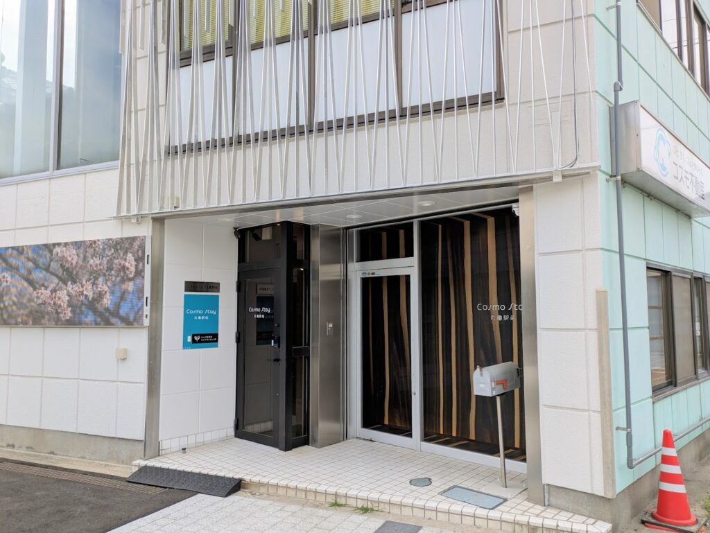 丸亀市福島町 Cosmo Stay丸亀駅前