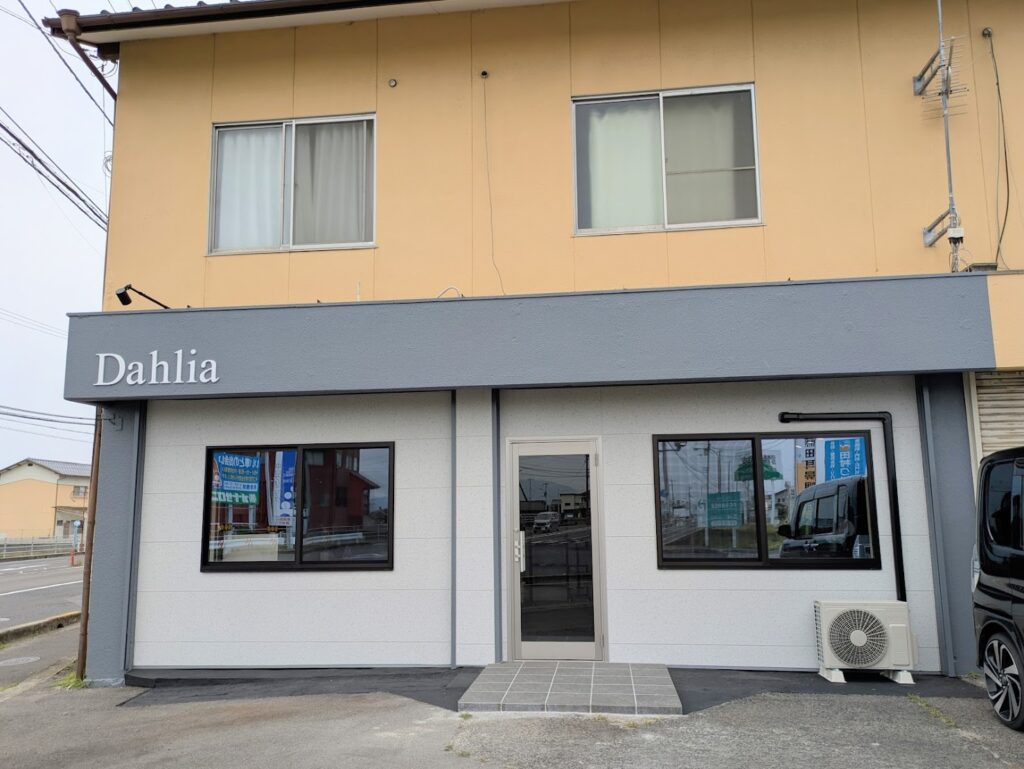 丸亀市天満町 Dahlia(ダリア)