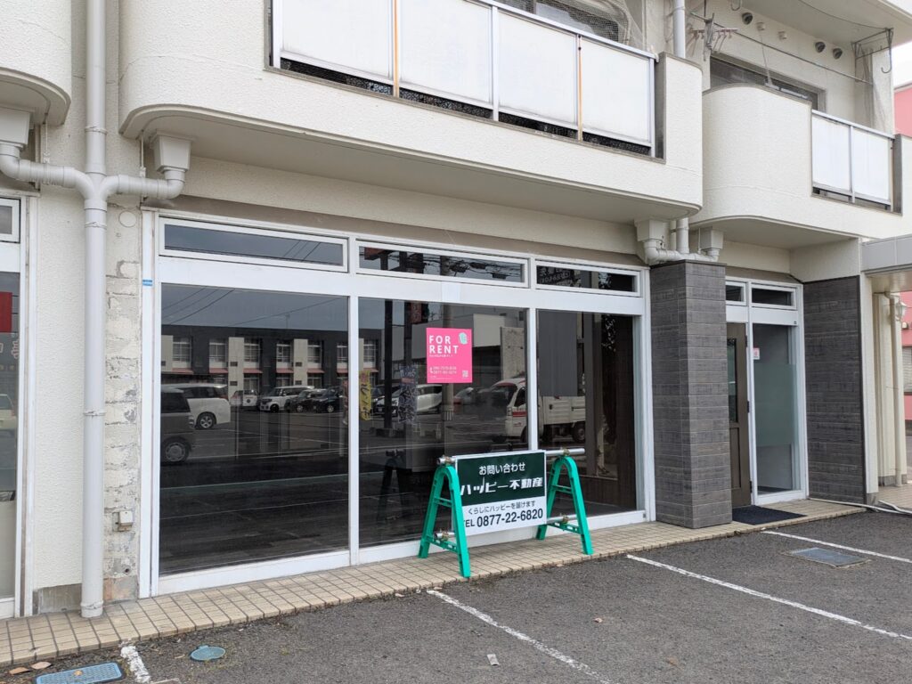 丸亀市山北町 極みのリラックス空間すっきり