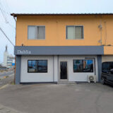 丸亀市天満町 Dahlia(ダリア)
