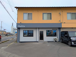 丸亀市天満町 Dahlia(ダリア)