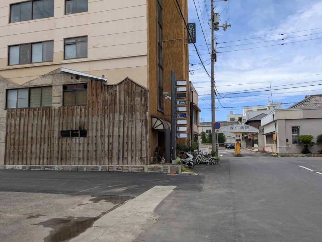丸亀市通町 喫茶軽食 河鹿