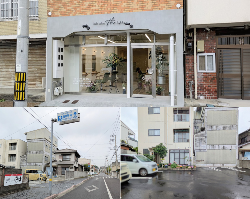 宇多津町 Thrive.(スライヴ) 場所・駐車場