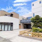 坂出市久米町 家族葬ホールなごみ わんハートセレモニー